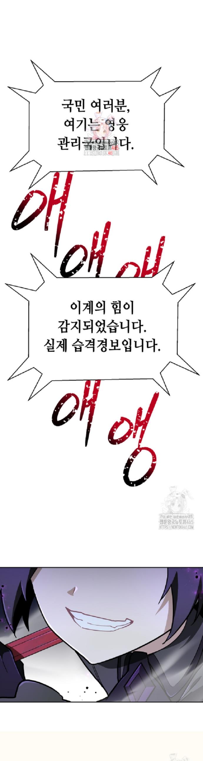 1731192285013ndccfxeit8.jpg