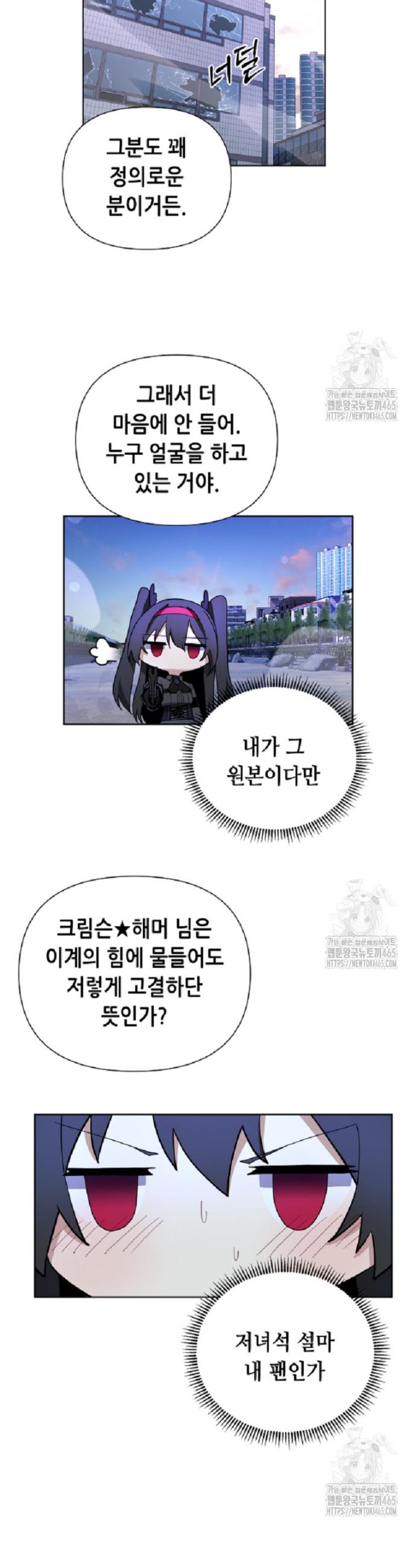 1731192287042x9ygvut89ro.jpg