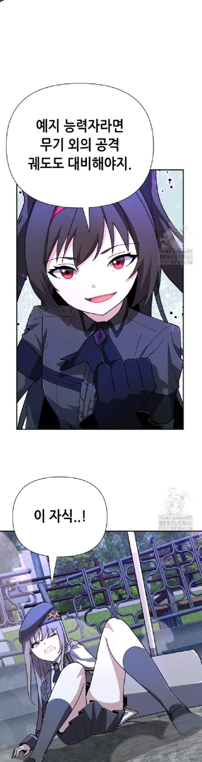 1731192288441hsr0x4orxq.jpg