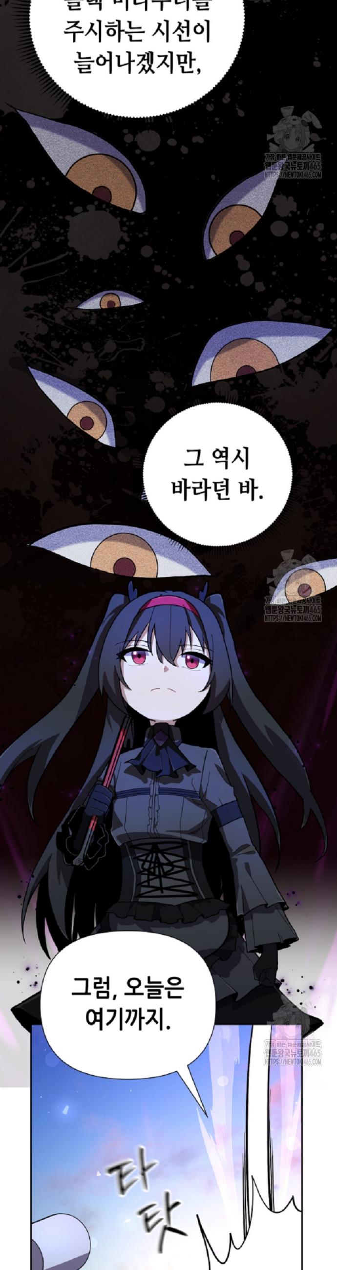1731192288910bwfsd8637g6.jpg