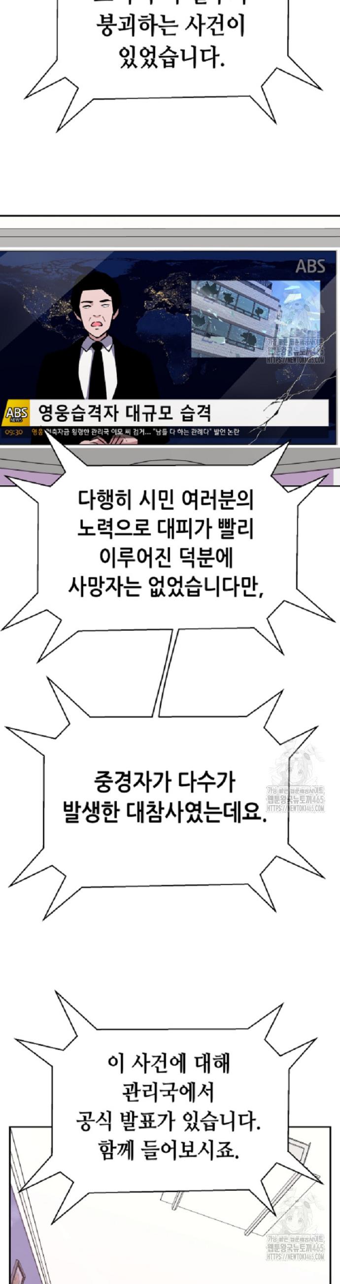 1731192289377px4qmxaspy.jpg