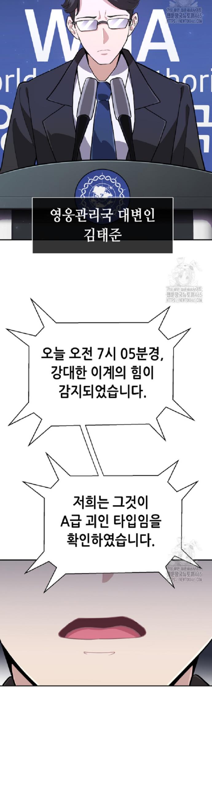 1731192289689p7o5xmpuhg.jpg