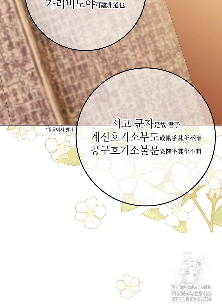 17311922820448q04e9783gu.jpg