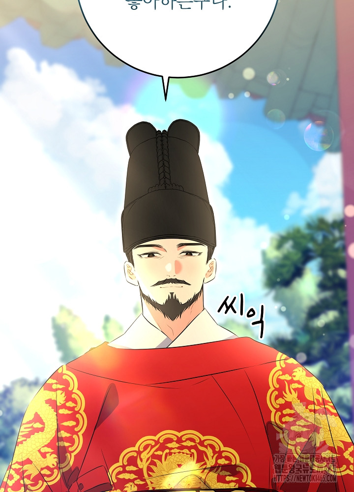1731192287306am6yif3qgqa.jpg