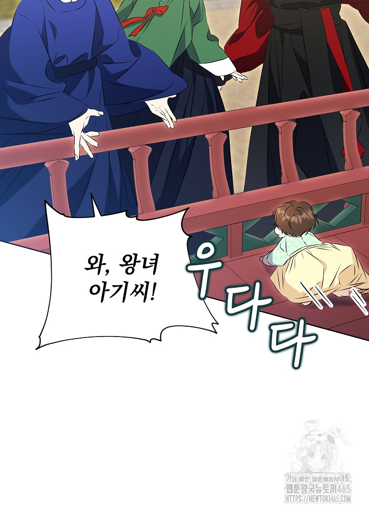173119229589746kjm0tugvj.jpg