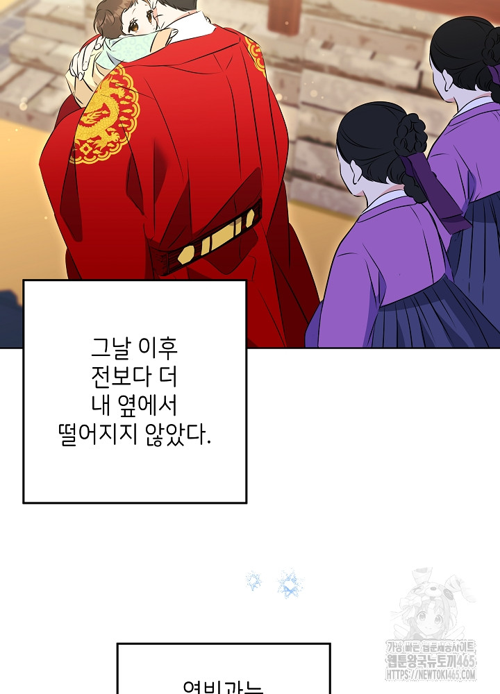 1731192299465qqbpk5du2p.jpg