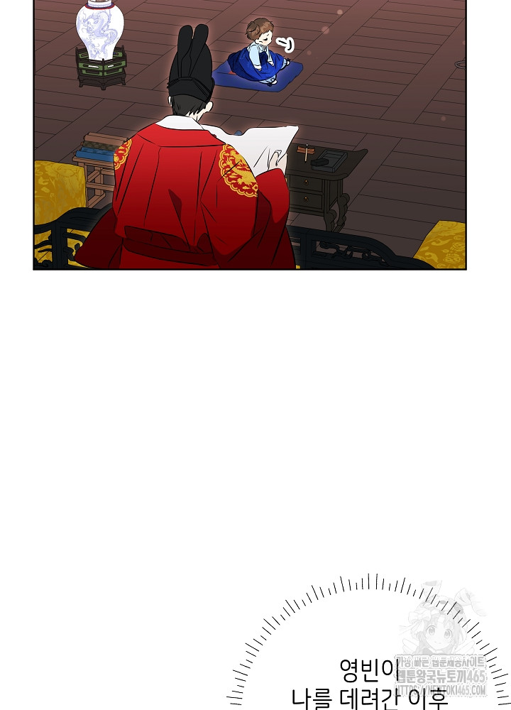 1731192300394wddlhc1f9j.jpg