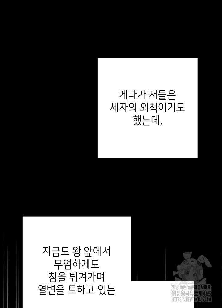 17311923437394xt4xwqxo63.jpg