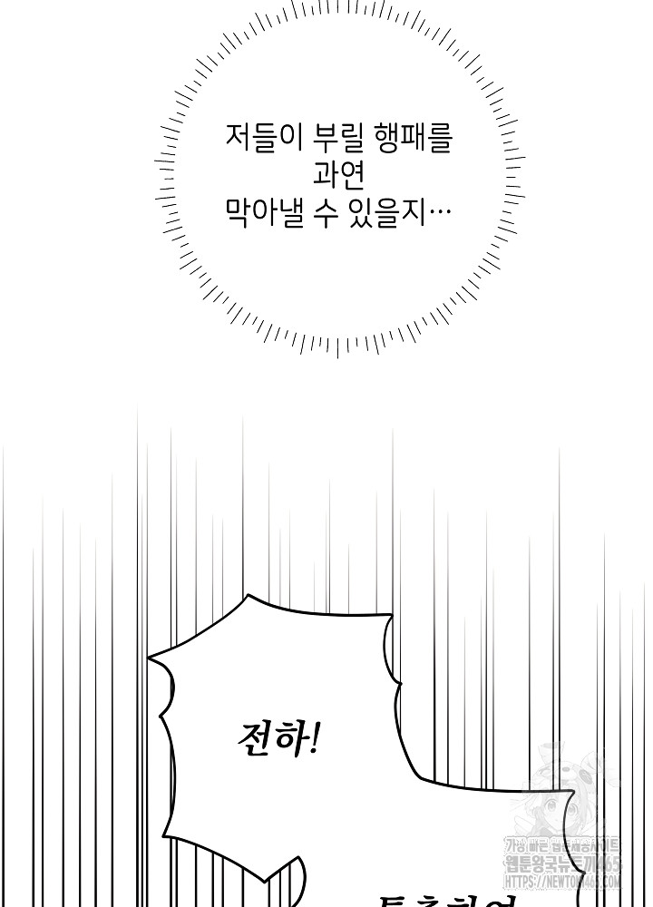 1731192344839sqamerqw4or.jpg
