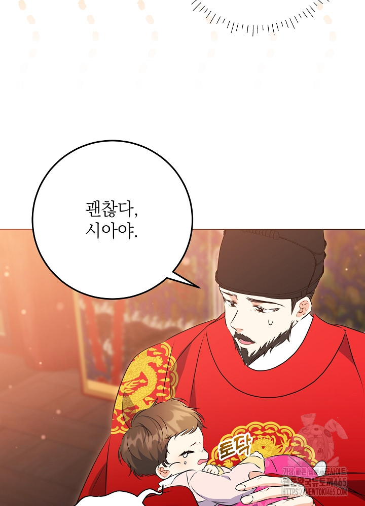 173119234592563qx8xuneoi.jpg