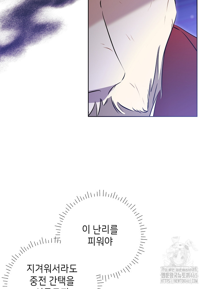 1731192349510ybz5vmzsbv.jpg