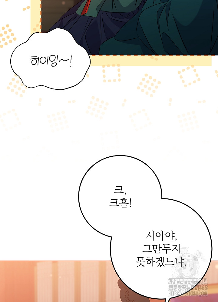 1731192352467yb1jt9ele3o.jpg