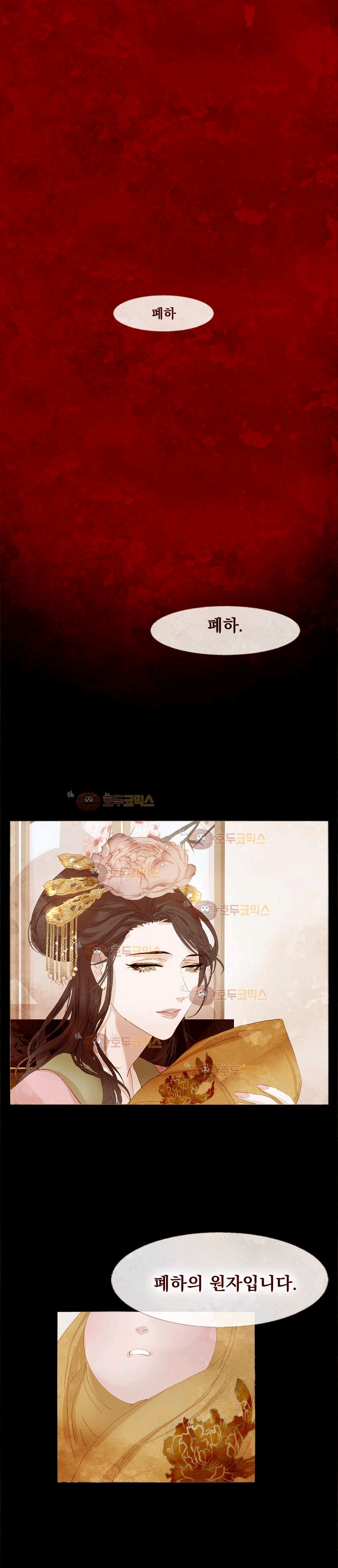 1731209329022g4yanl0yjqp.jpg