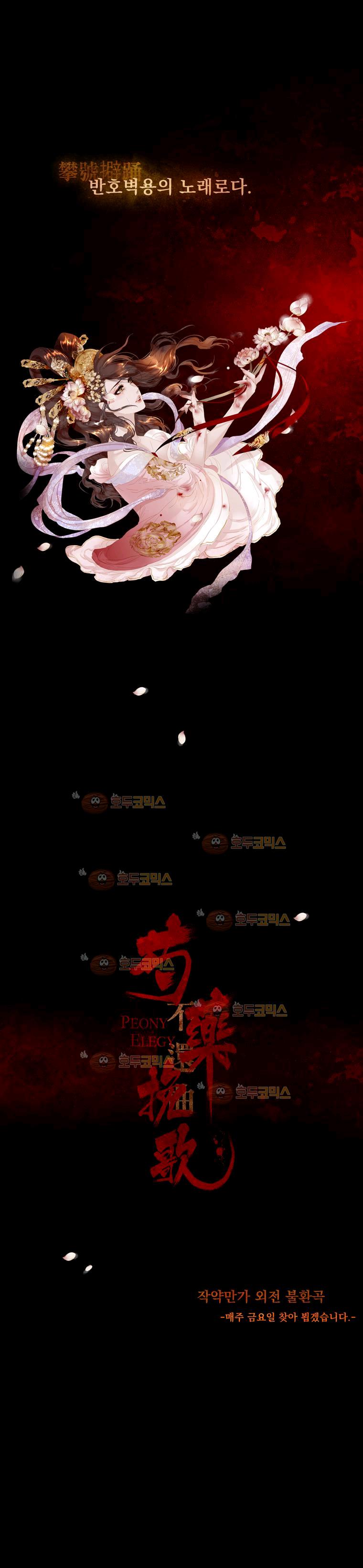 1731209338822nm6k9ku9qse.jpg
