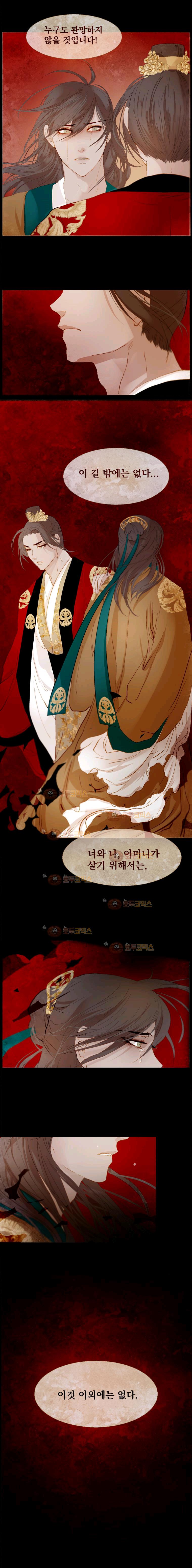 1731209348459k8duungmzg.jpg