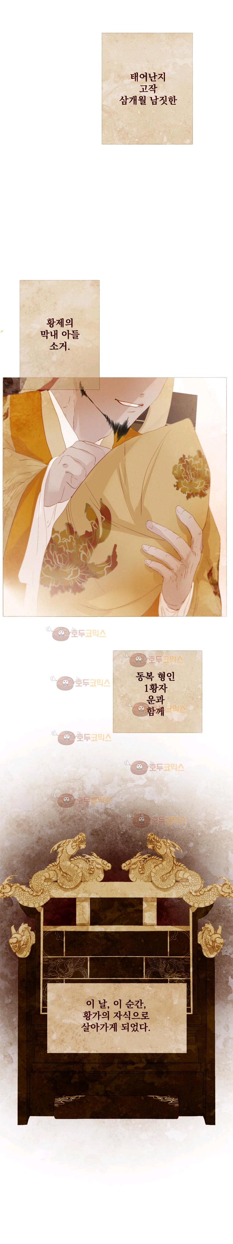 17312093625295gu1x21bait.jpg