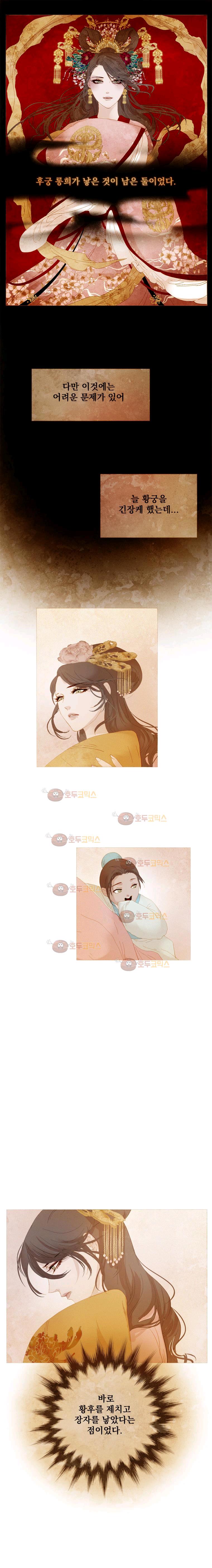 1731209362831shb3s2bmvw.jpg
