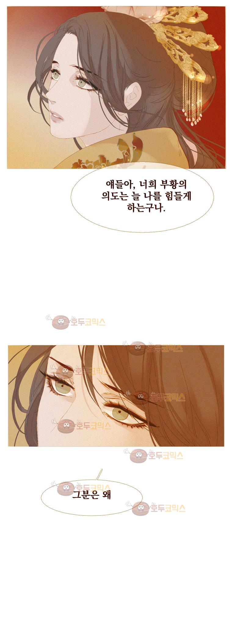 1731209362983im3cgls8y2.jpg