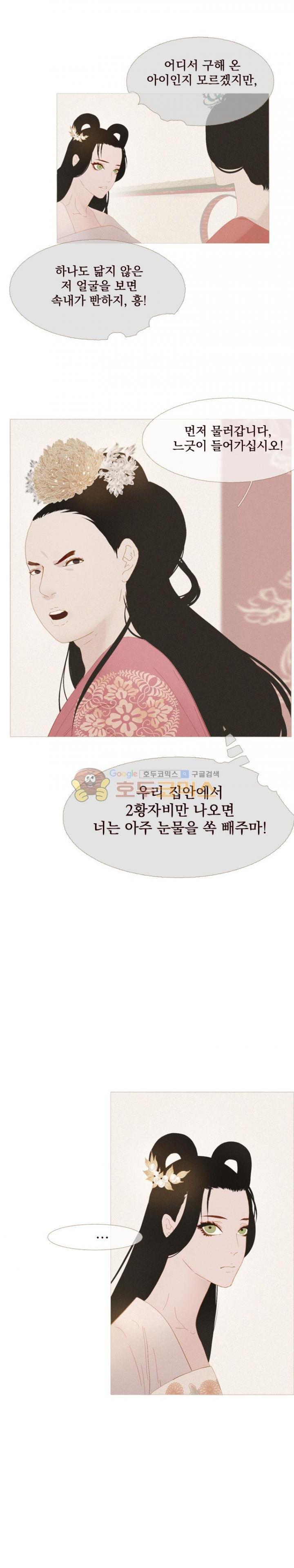 1731209762999kjonuh06dl.jpg