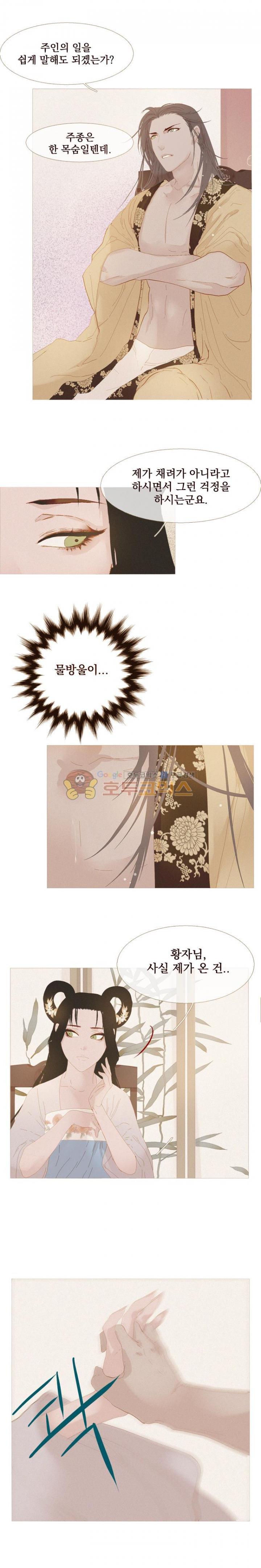 1731209763935gyl3rook3pm.jpg