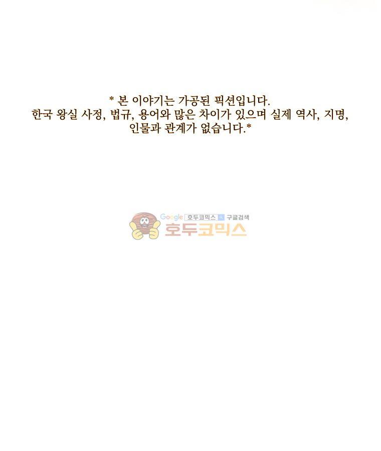17312099205535wias33wqgd.jpg
