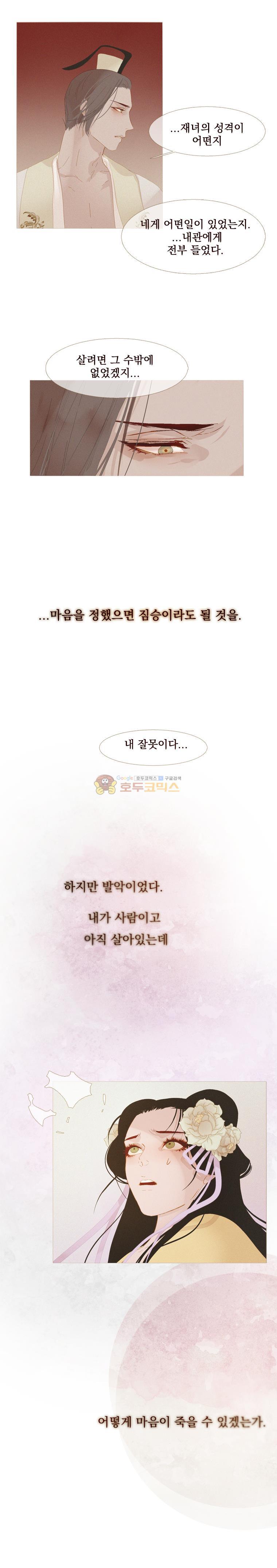 1731209934571zsiryu9p7q.jpg