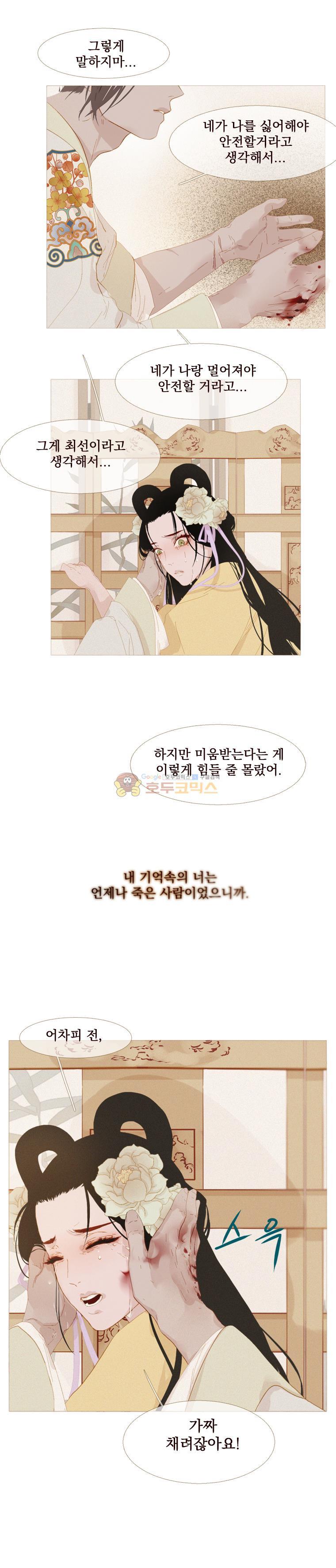 1731209935041k2ntxux5k0k.jpg