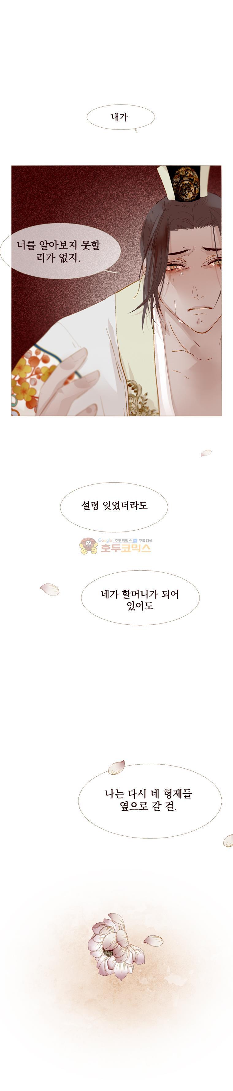 1731209935196l89mdpcnk0r.jpg