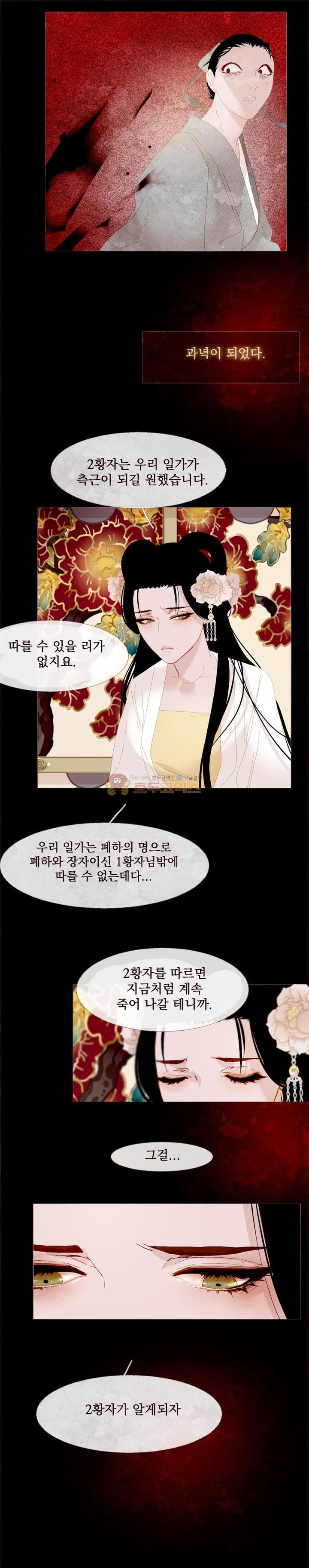 1731210040027dj3sph94ira.jpg