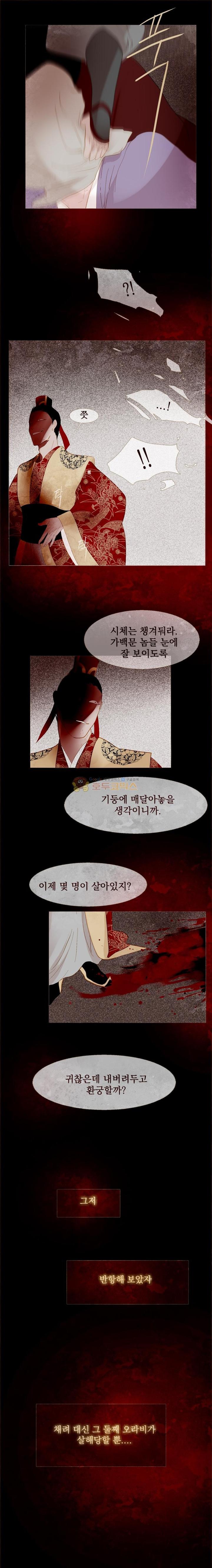 1731210045229r9on2ny5poa.jpg