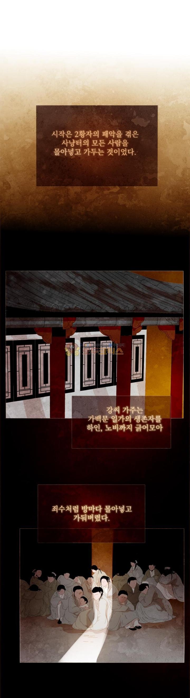 1731210045751dyxnnfk87ig.jpg