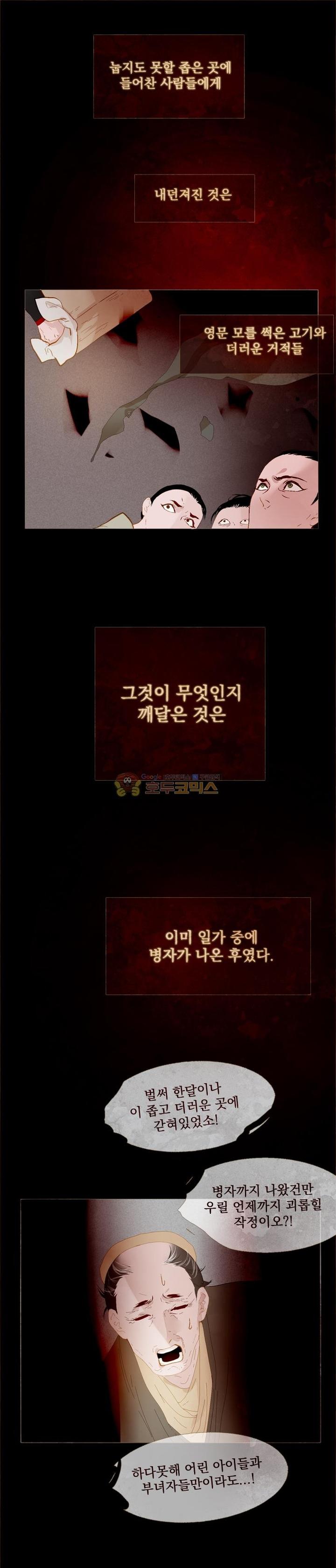 17312100459071citqt9dywo.jpg