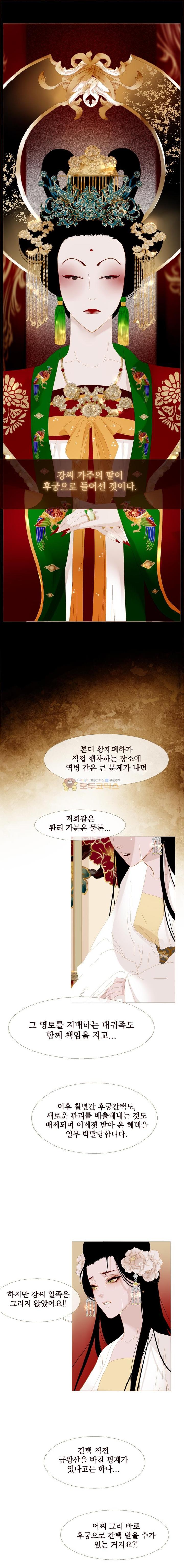 1731210046376mbc8j7l9fhe.jpg