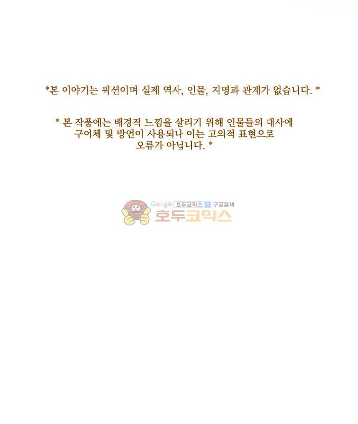 17312102048996vpl7vc1mjc.jpg
