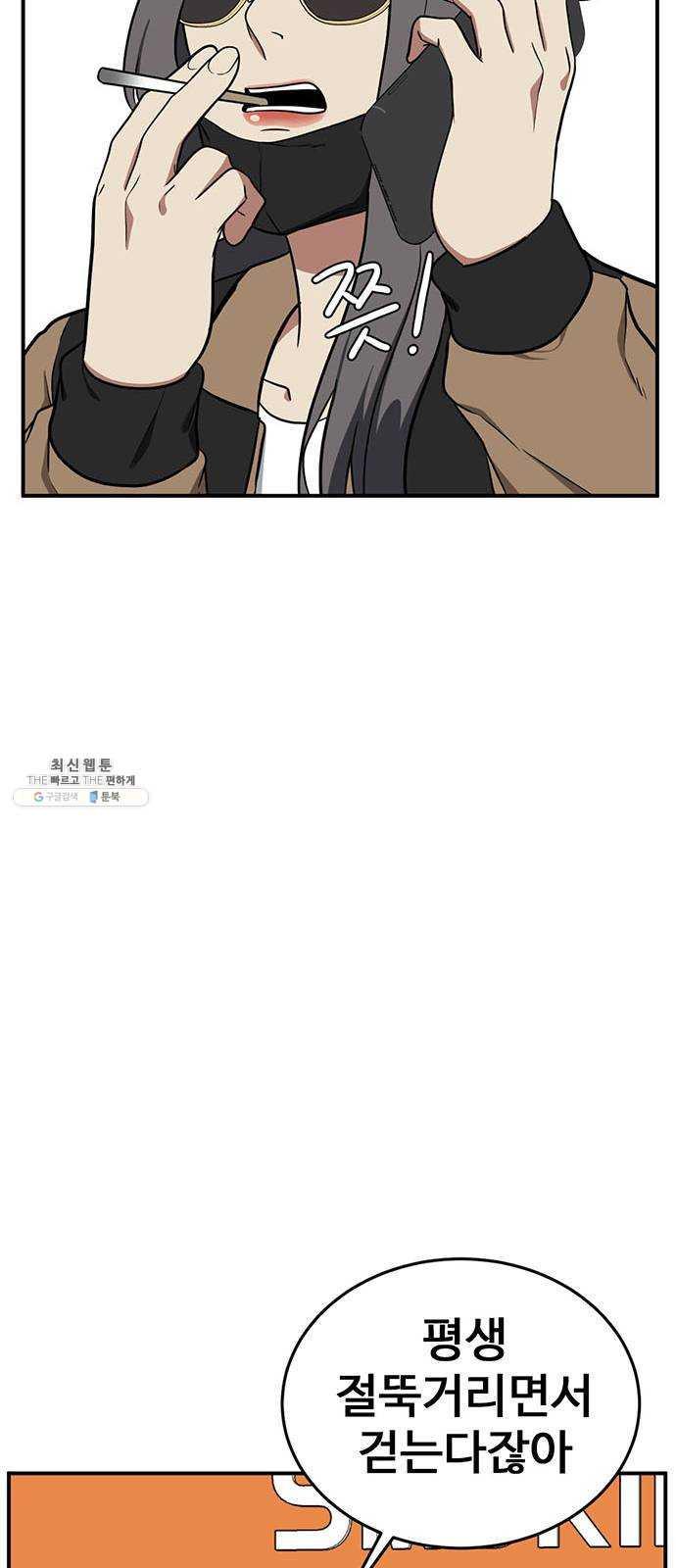 1731209264668kda9dxm3iu.jpg