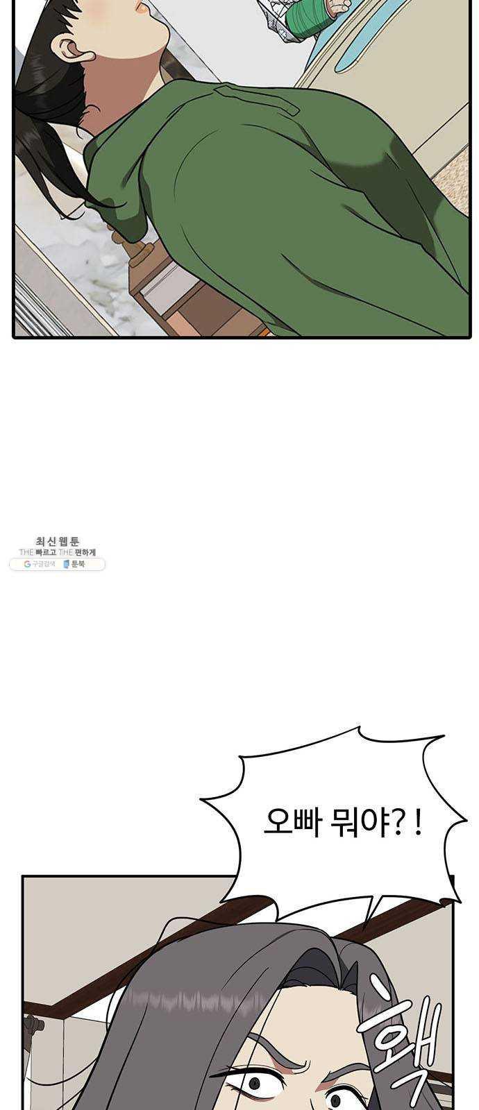 17312093290230k5159j7jkj.jpg