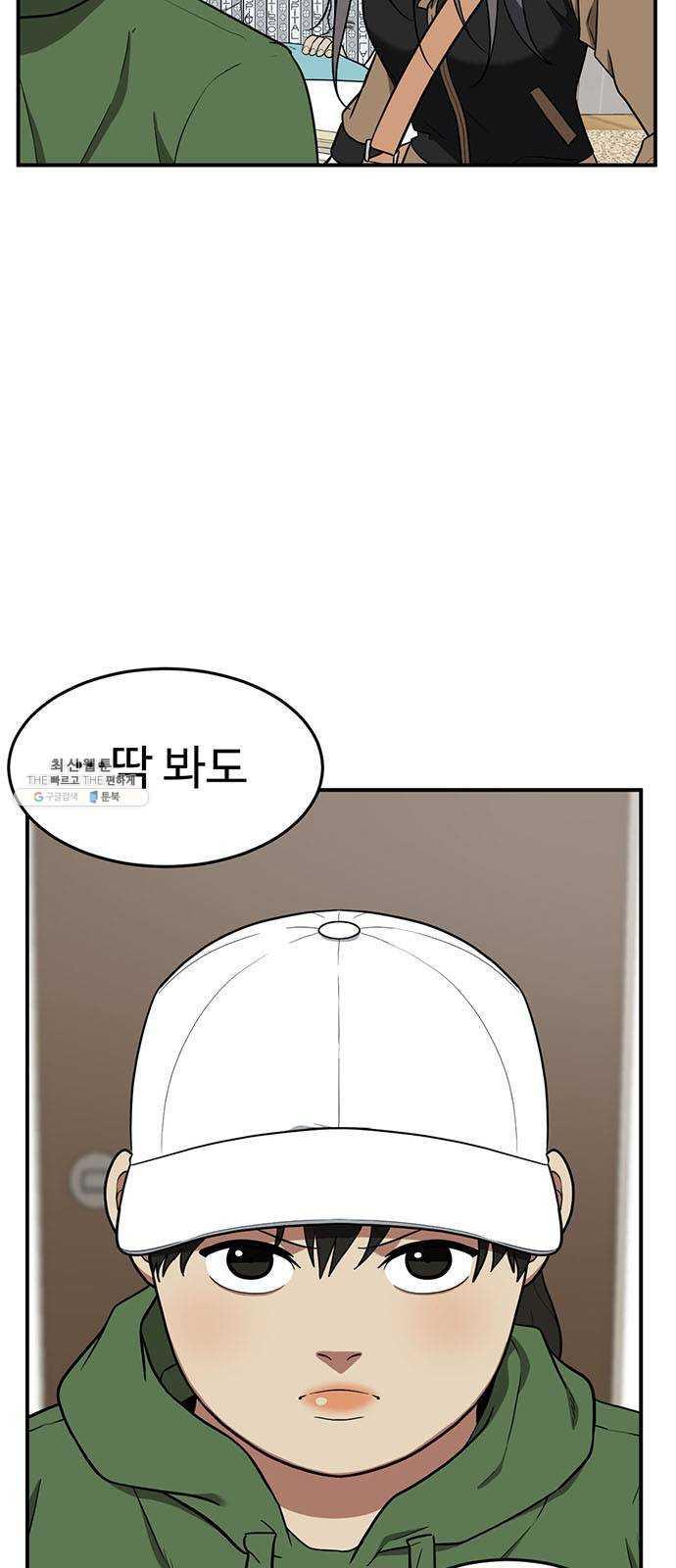 1731209329461playoqkffp.jpg