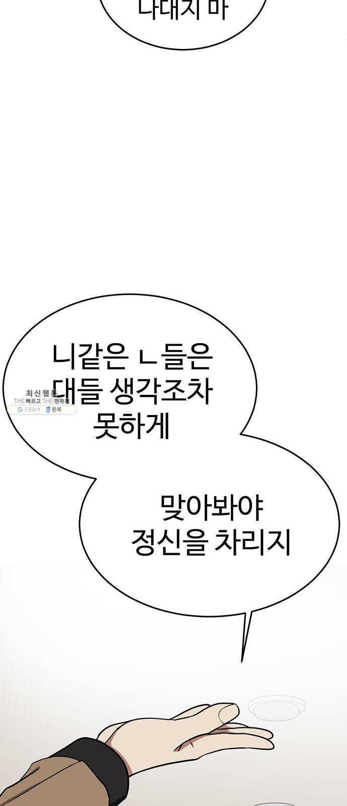 1731209346085gfg9edqqm5a.jpg