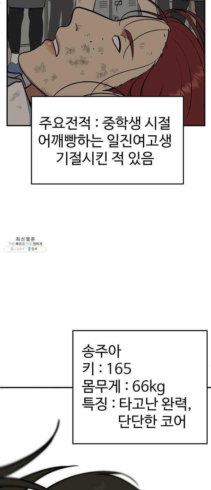 1731209349318p8nz4f9elum.jpg