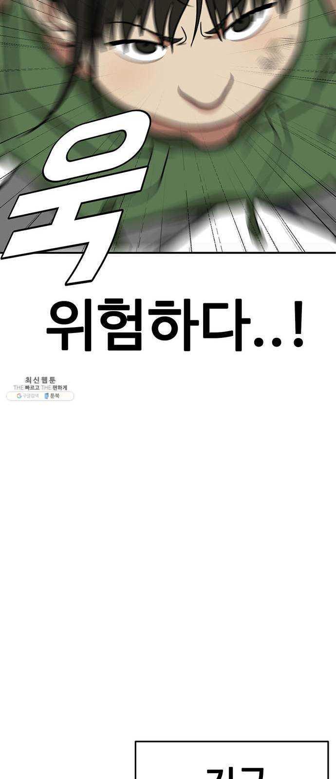 1731209361122oz35myojydj.jpg