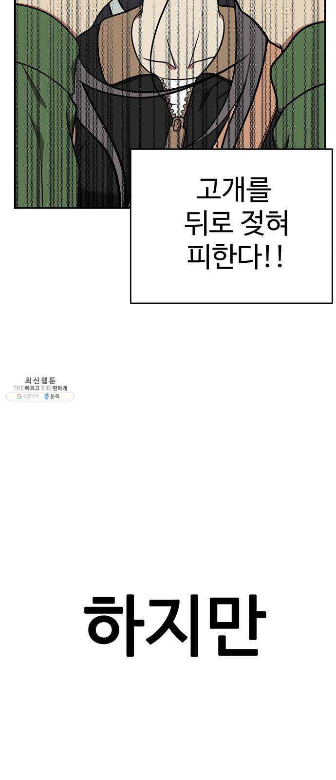 1731209361591yarlid3lxe.jpg
