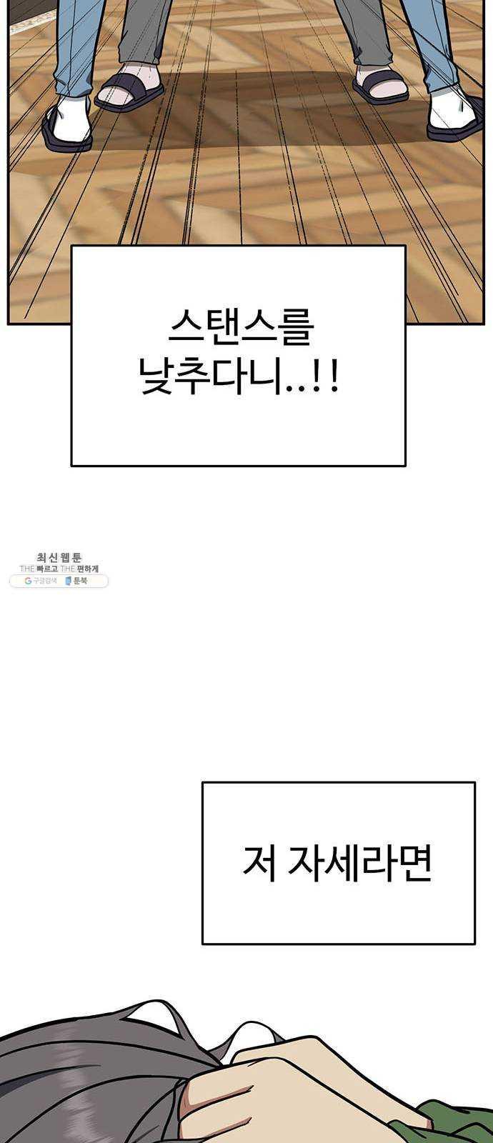 17312093629820hk0v68vqsg.jpg