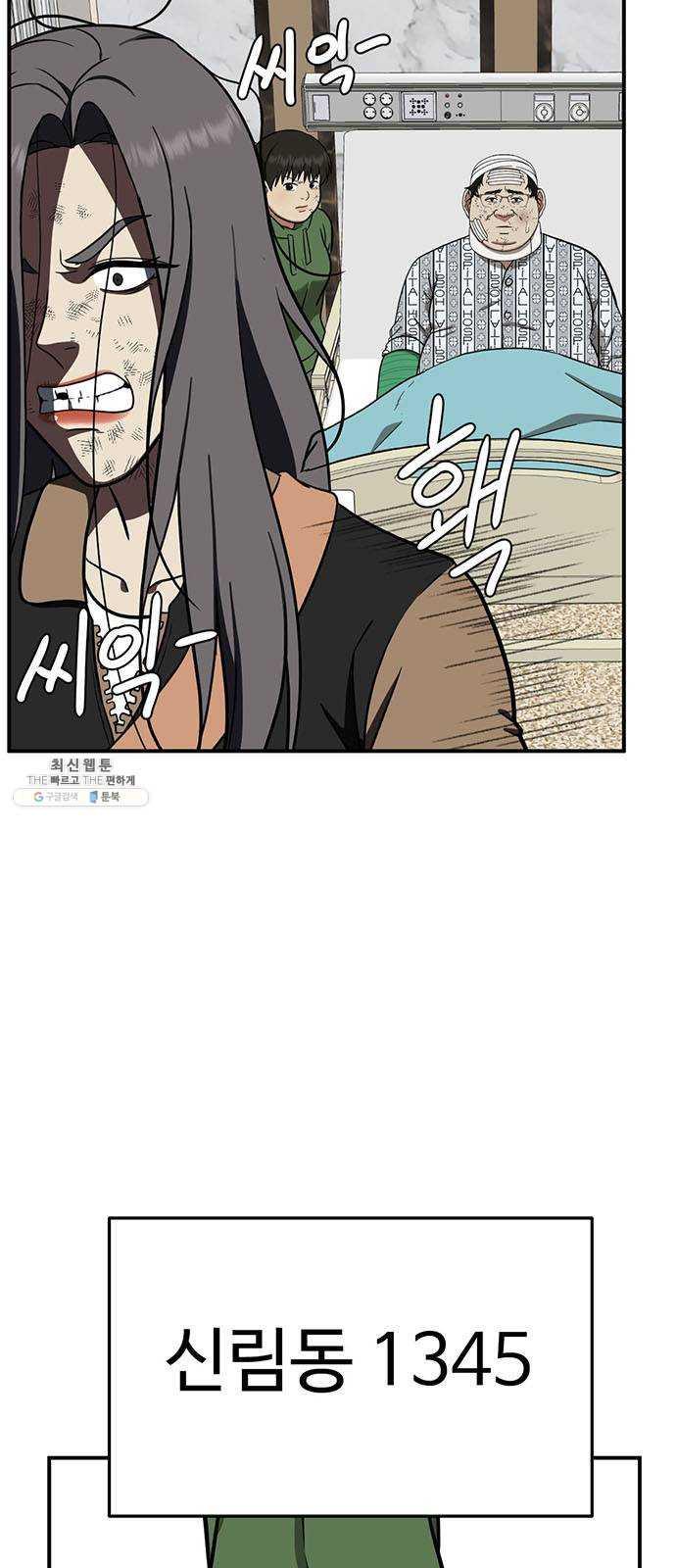 1731209381955lvwdkizusto.jpg
