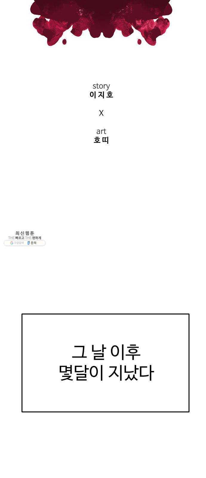 1731209382421fcd14kqhxr.jpg