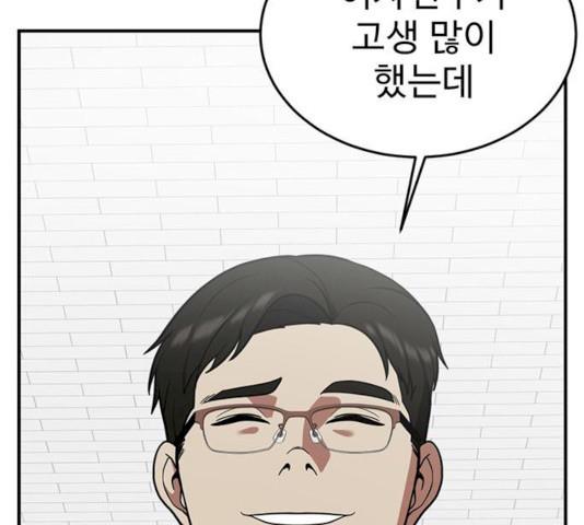 1731209876222v8bckmykfol.jpg