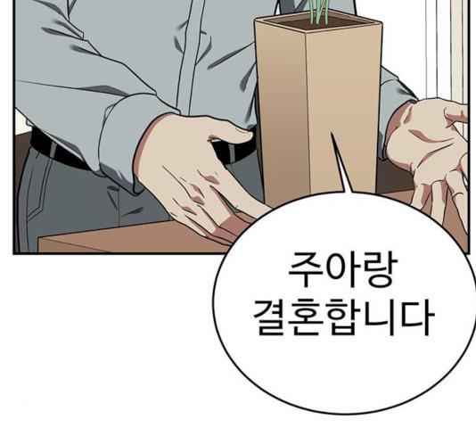 1731209907500kbo546mn0gl.jpg
