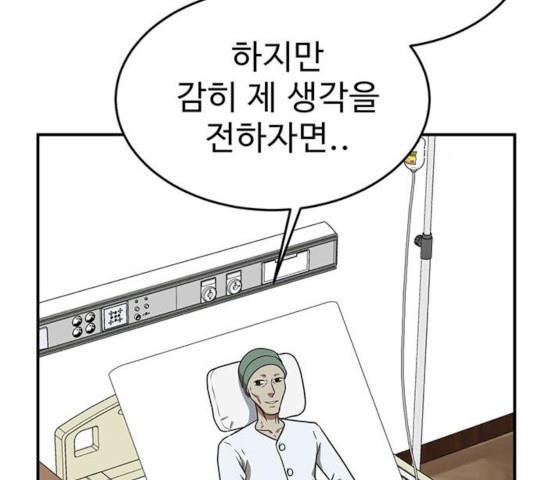 173120990843137mkiyurooo.jpg