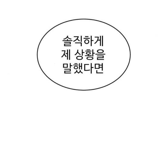 1731209909677dn6krcpmw2t.jpg