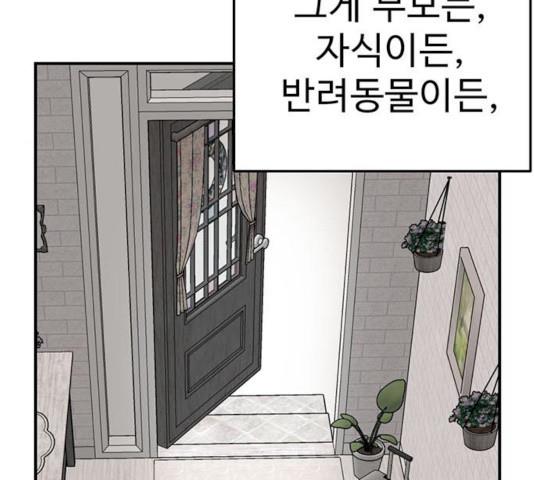 173120993272473qhksb9qti.jpg