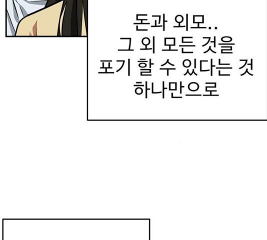 1731209933502naodvc6iblr.jpg